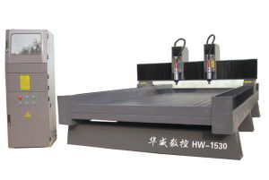 牡丹江宁安双头石材雕刻机HW-1530