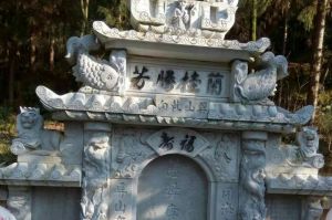 牡丹江宁安石材雕刻样板
