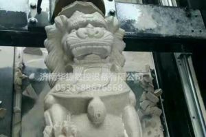 牡丹江宁安石材雕刻样板