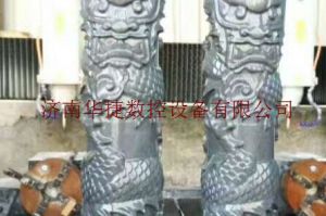 牡丹江宁安石材雕刻样板