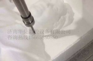 牡丹江宁安泡沫/橡塑样品