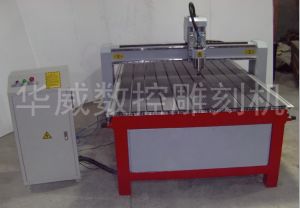 牡丹江宁安经济型木工雕刻机HW-1325